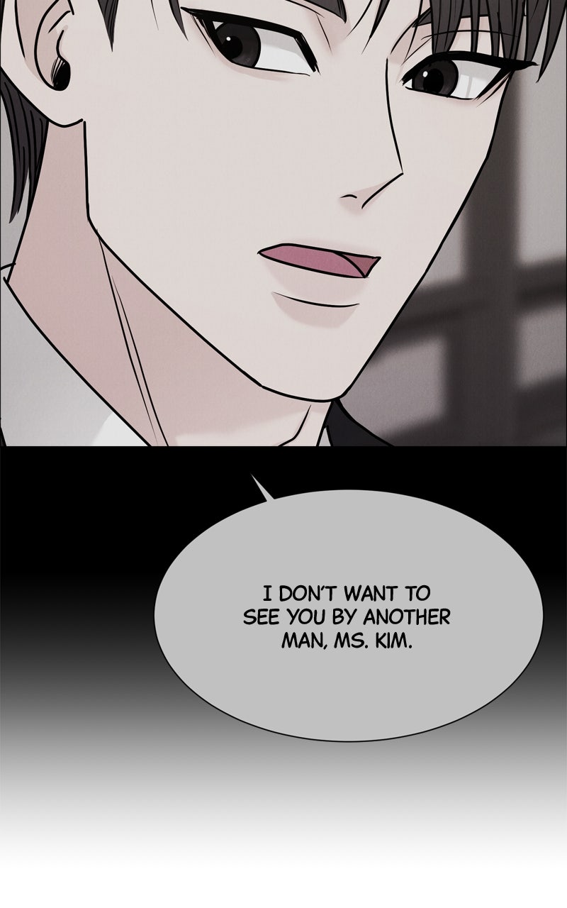 Read Date or Die chapter 43 image 18 on Lezhin