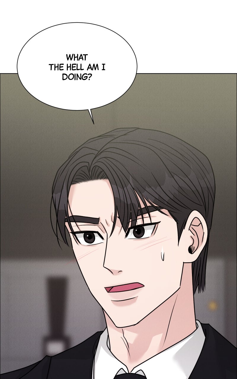 Read Date or Die chapter 43 image 19 on Lezhin