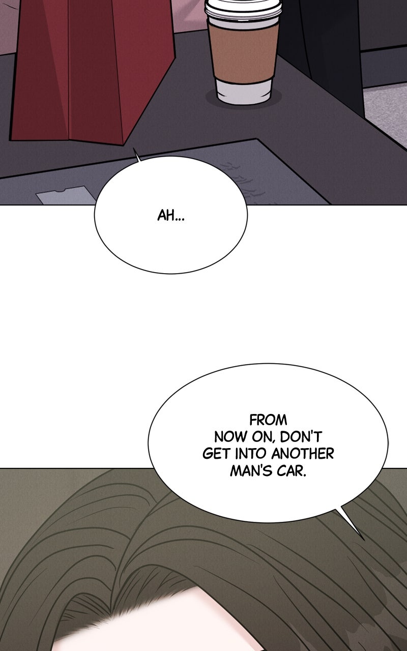 Read Date or Die chapter 43 image 2 on Lezhin