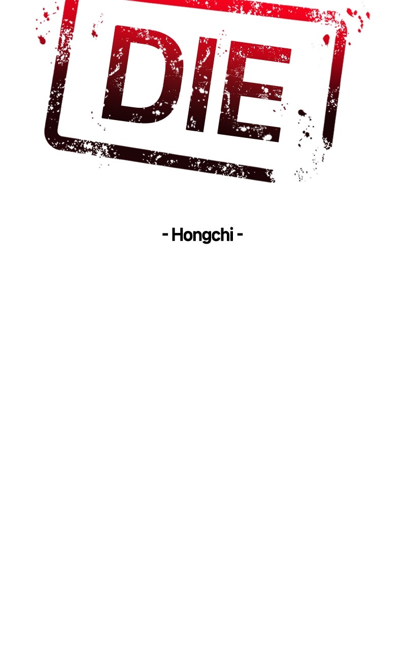 Read Date or Die chapter 43 image 21 on Lezhin