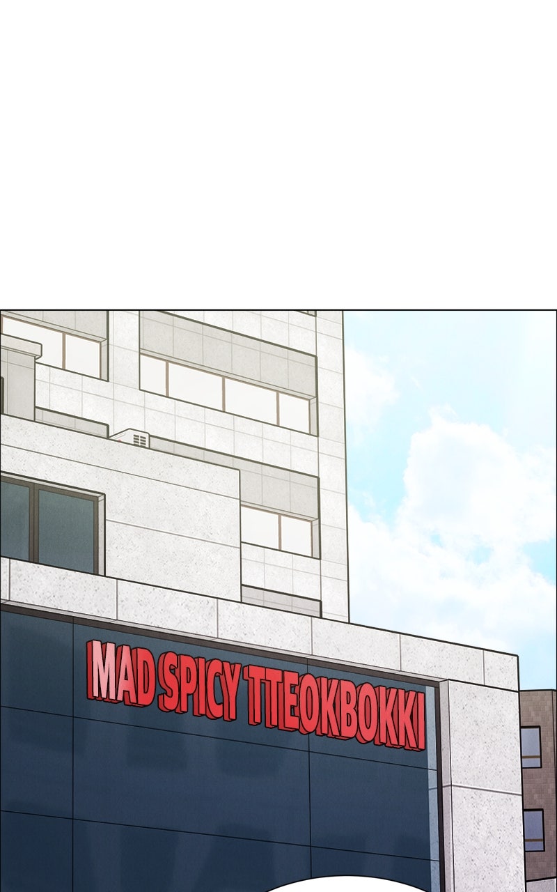 Read Date or Die chapter 43 image 22 on Lezhin
