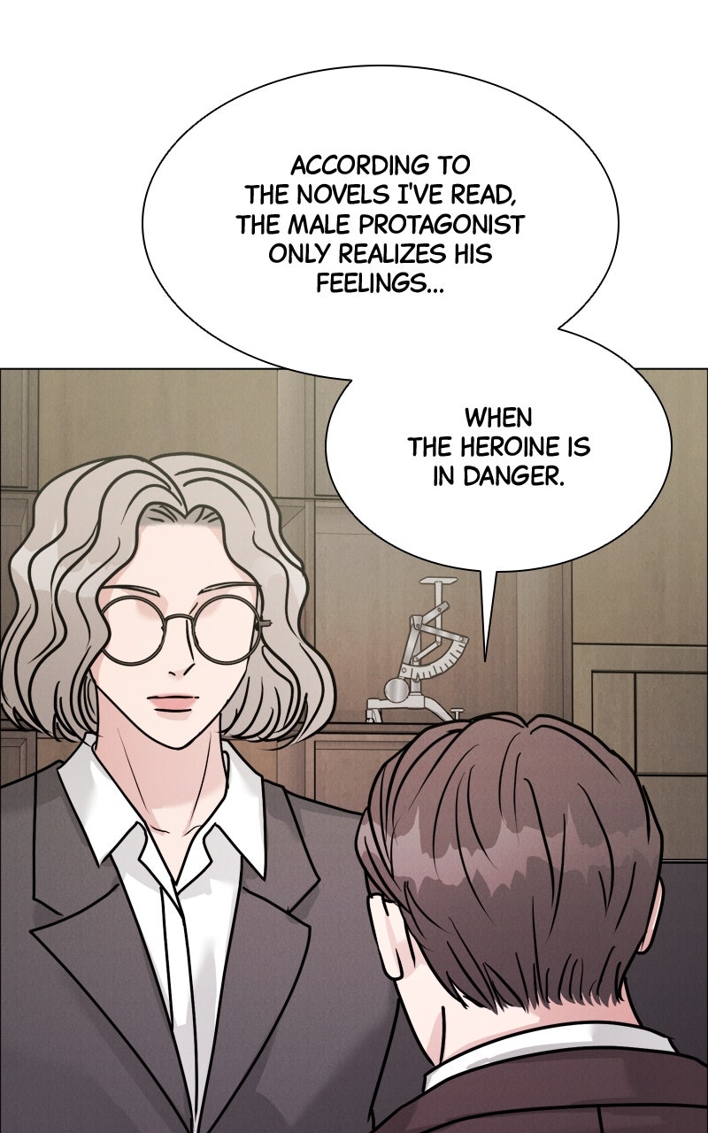 Read Date or Die chapter 43 image 34 on Lezhin