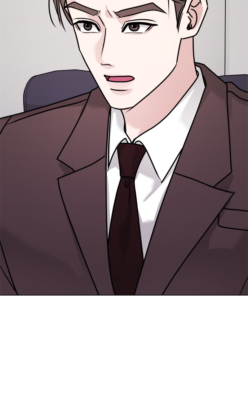 Read Date or Die chapter 43 image 36 on Lezhin