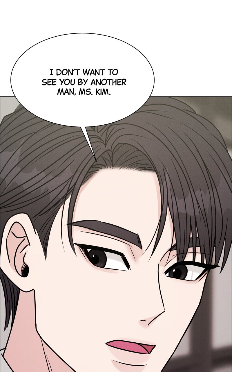 Read Date or Die chapter 43 image 4 on Lezhin