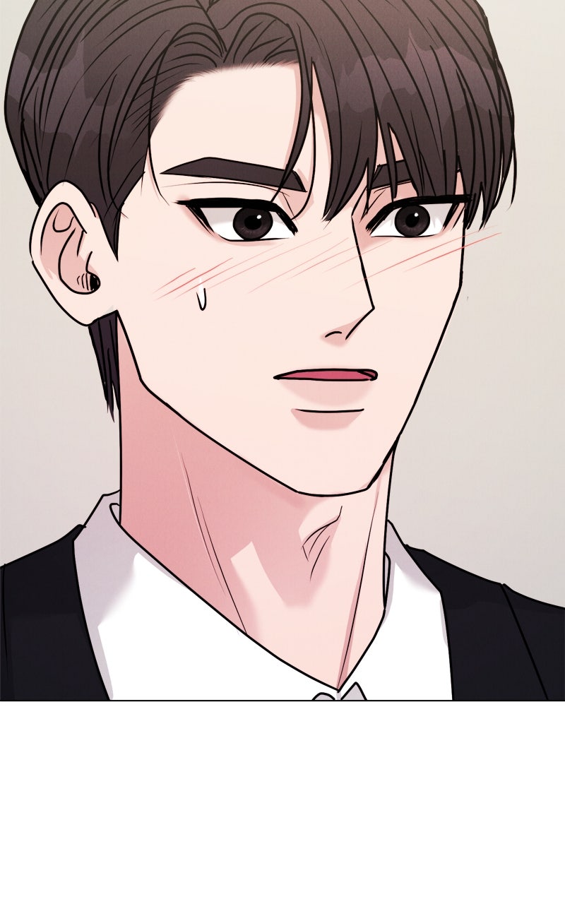 Read Date or Die chapter 43 image 48 on Lezhin