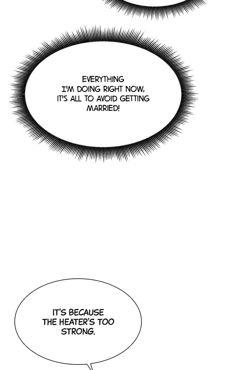 Read Date or Die chapter 43 image 55 on Lezhin