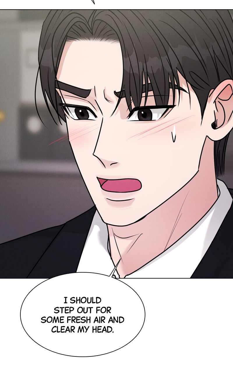 Read Date or Die chapter 43 image 56 on Lezhin