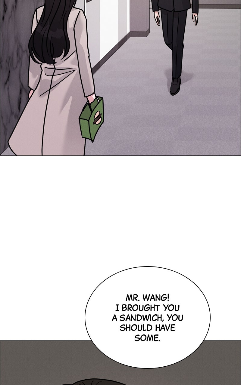 Read Date or Die chapter 43 image 58 on Lezhin