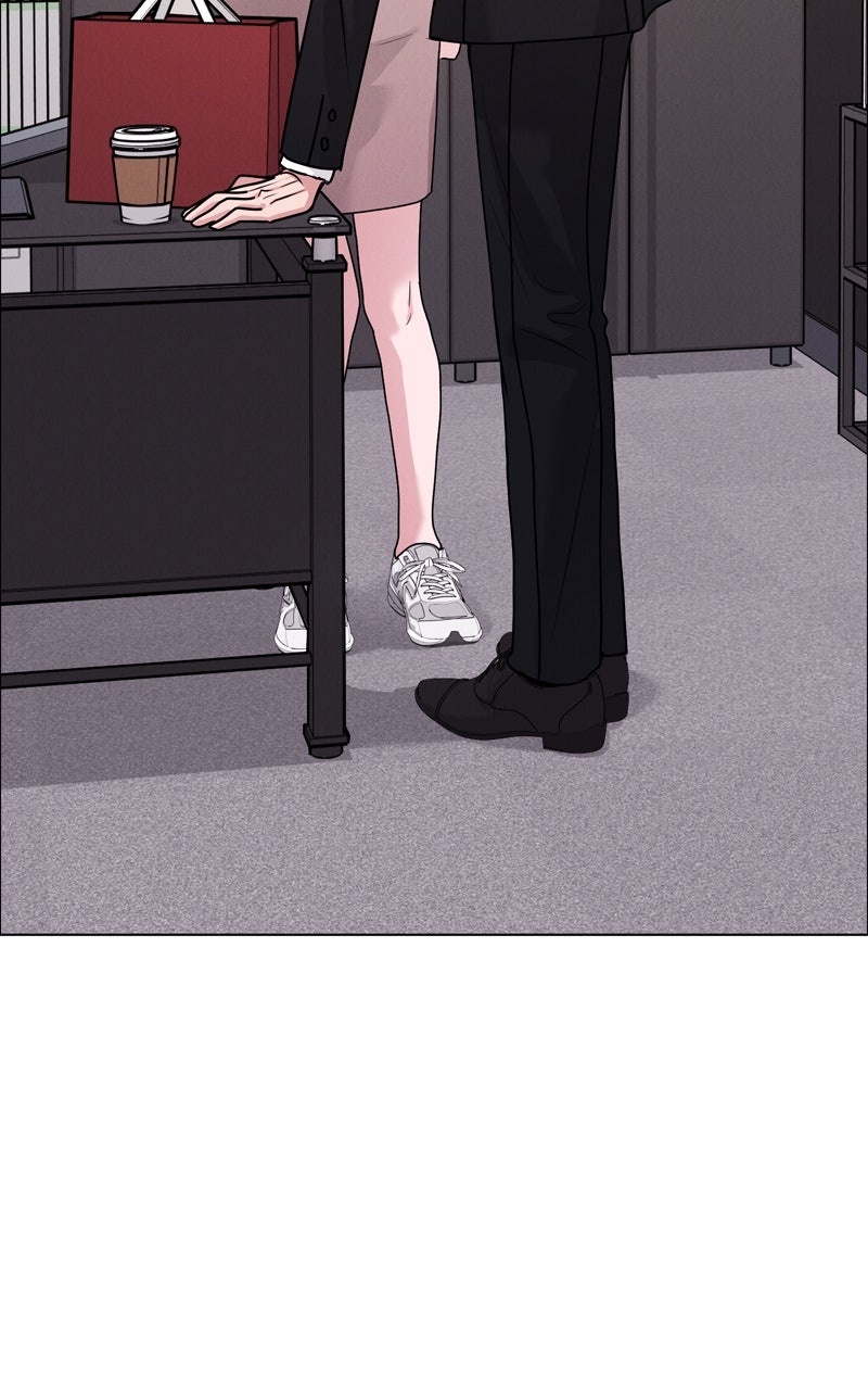 Read Date or Die chapter 43 image 7 on Lezhin