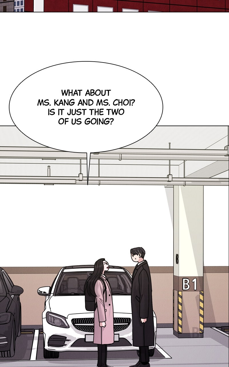 Read Date or Die chapter 43 image 72 on Lezhin