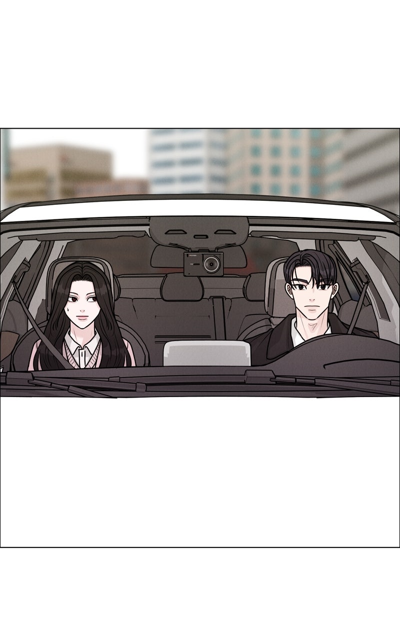 Read Date or Die chapter 43 image 76 on Lezhin