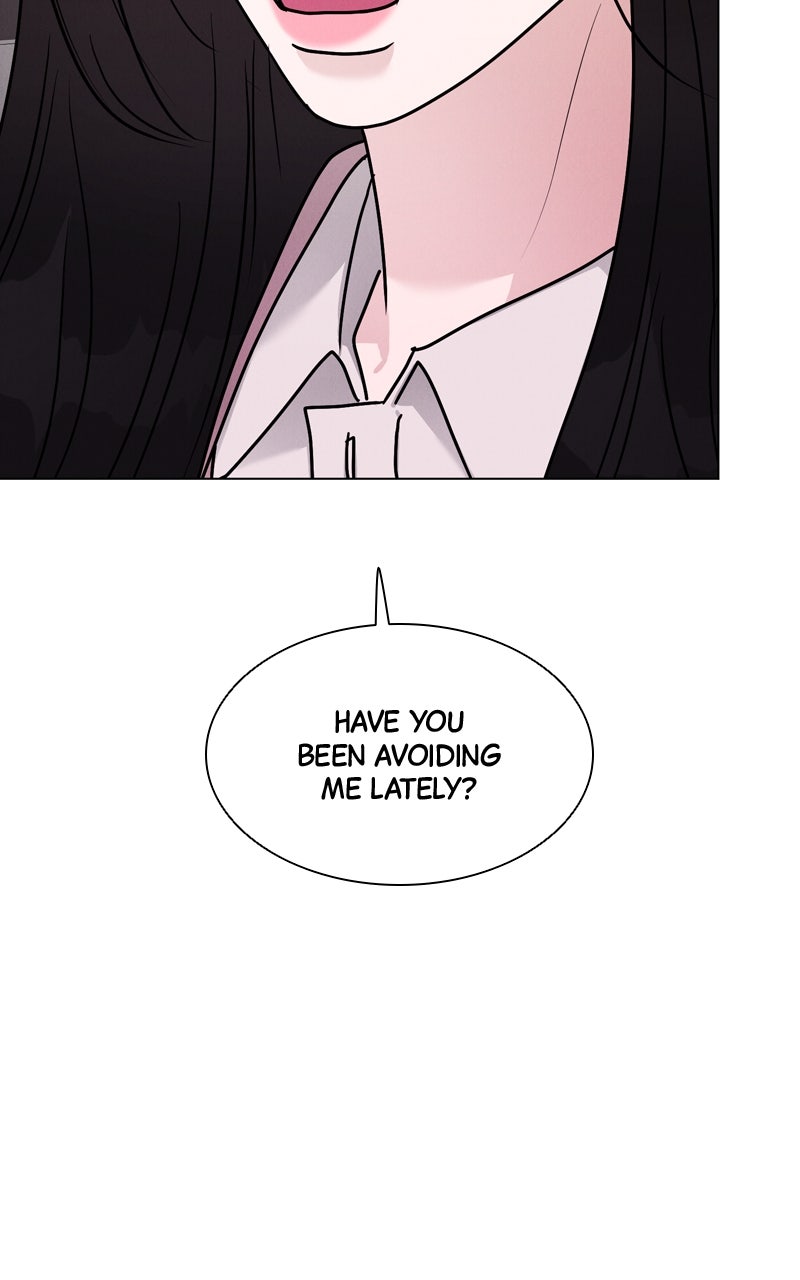 Read Date or Die chapter 43 image 78 on Lezhin