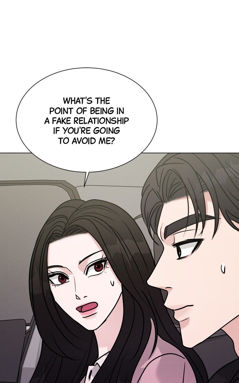 Read Date or Die chapter 43 image 79 on Lezhin