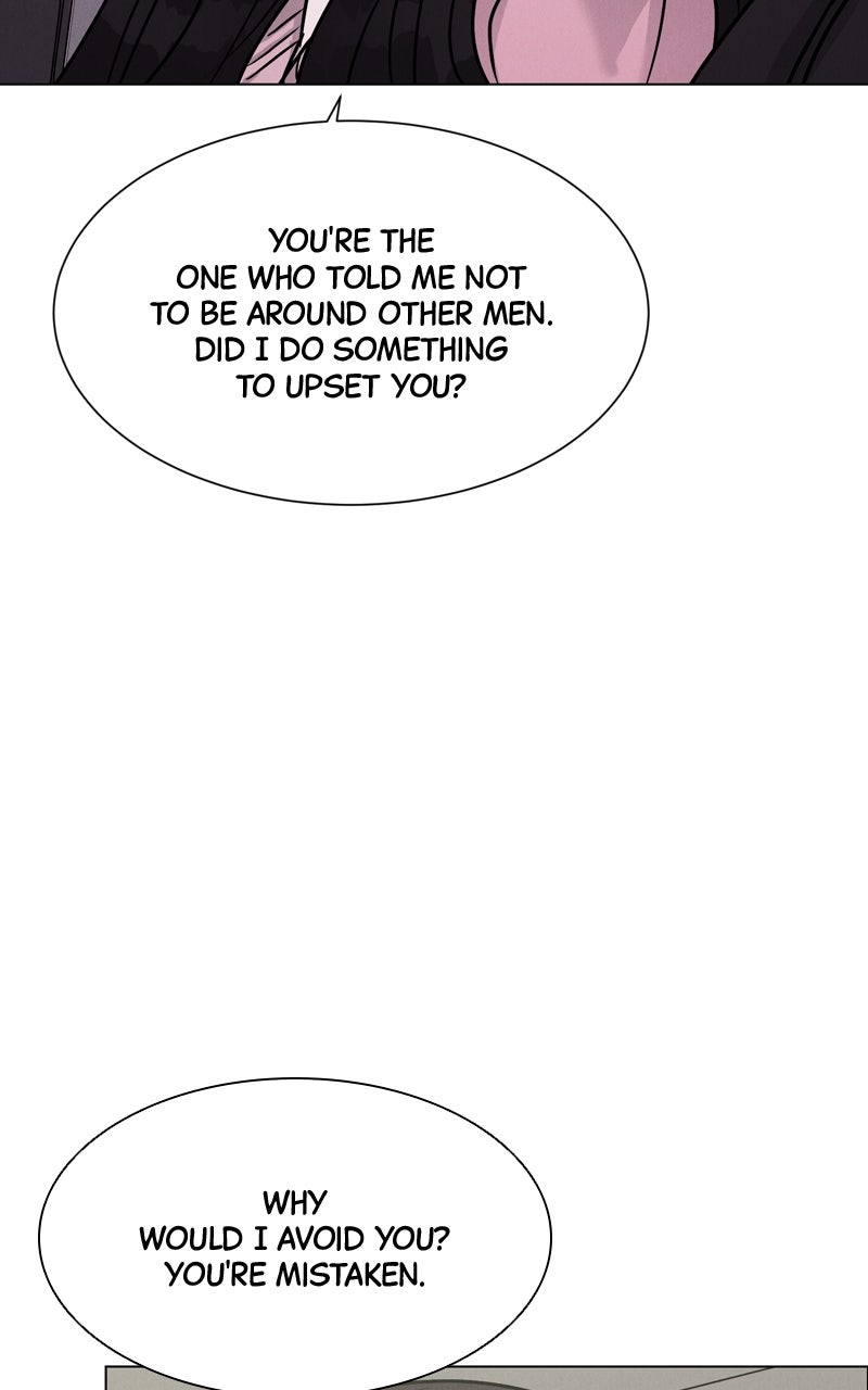 Read Date or Die chapter 43 image 80 on Lezhin