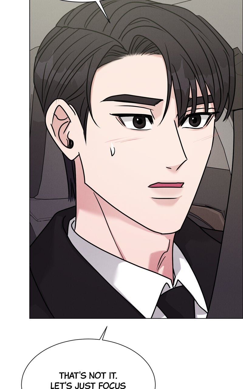 Read Date or Die chapter 43 image 81 on Lezhin
