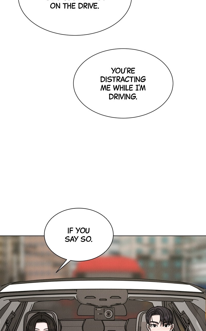 Read Date or Die chapter 43 image 82 on Lezhin