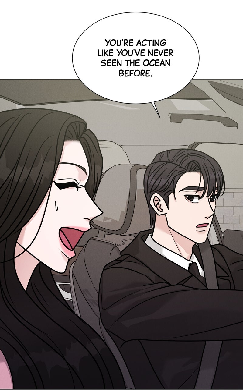 Read Date or Die chapter 43 image 87 on Lezhin