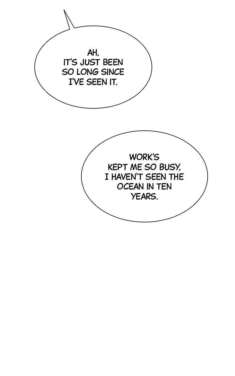 Read Date or Die chapter 43 image 88 on Lezhin