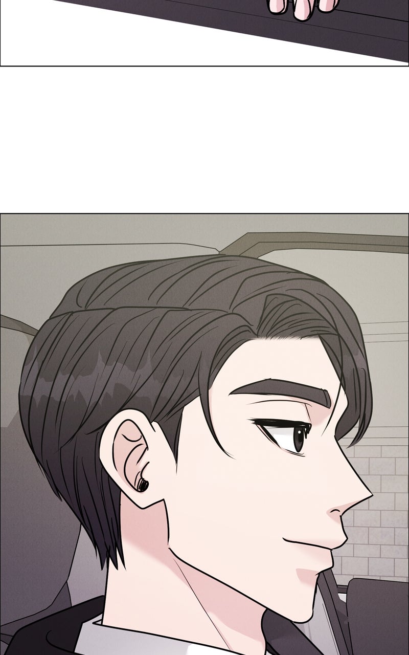 Read Date or Die chapter 43 image 92 on Lezhin
