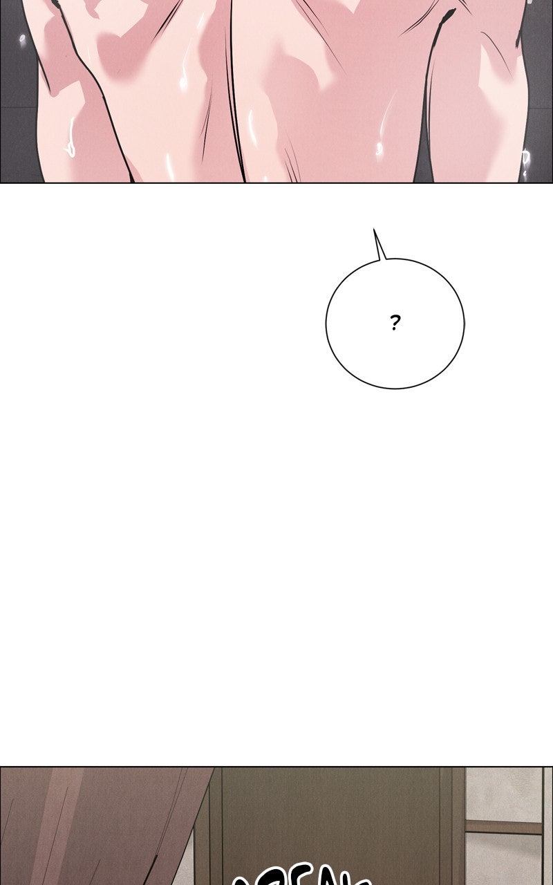 Read Date or Die chapter 44 image 100 on Lezhin