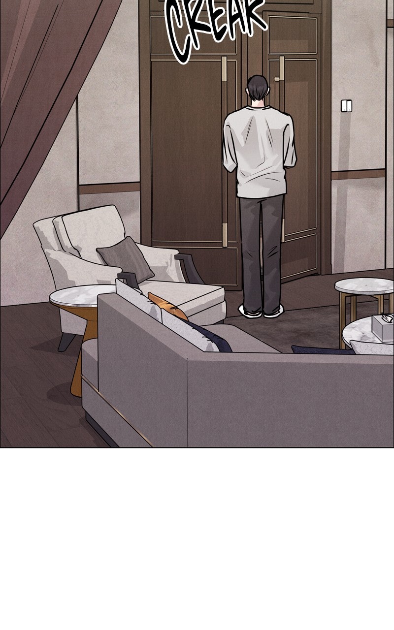 Read Date or Die chapter 44 image 101 on Lezhin