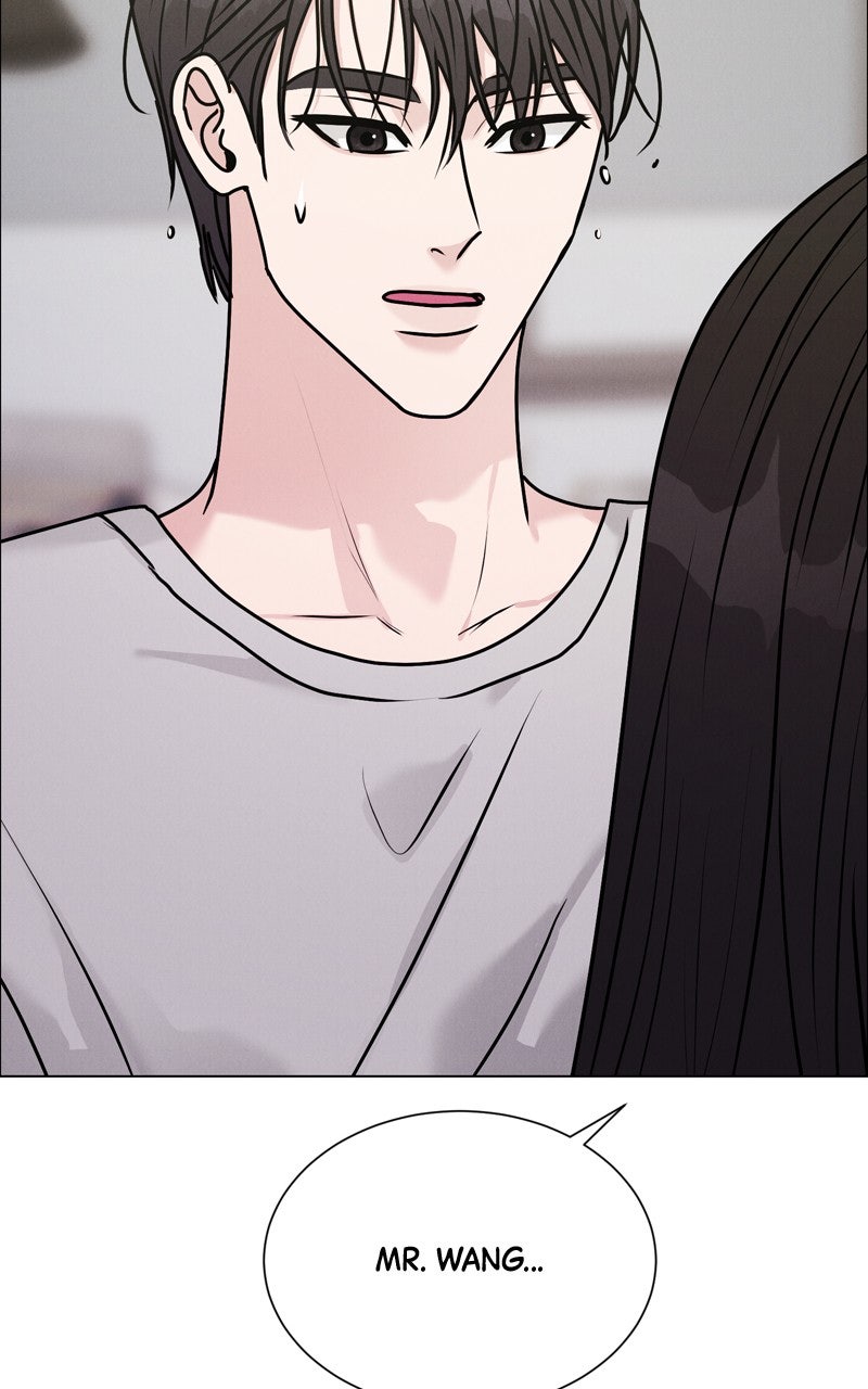Read Date or Die chapter 44 image 104 on Lezhin