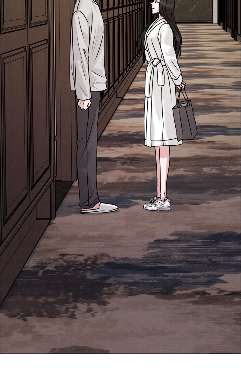 Read Date or Die chapter 44 image 106 on Lezhin