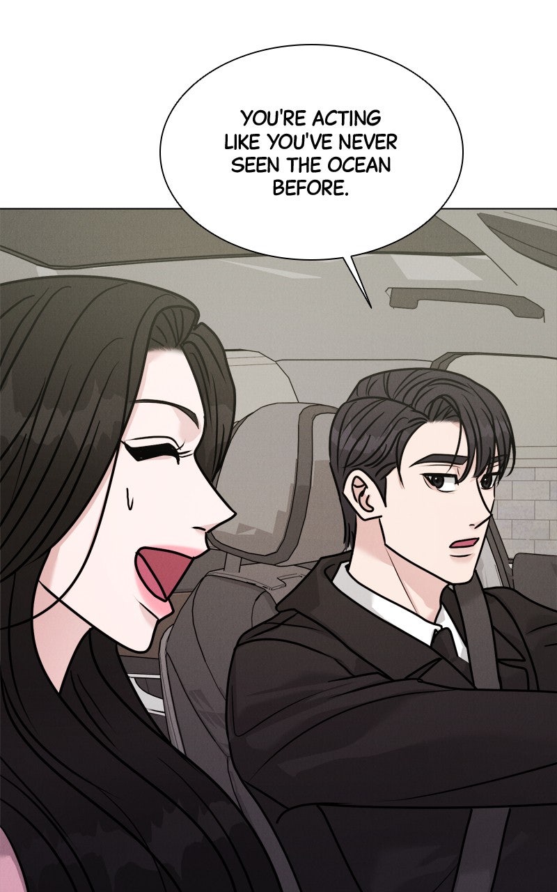 Read Date or Die chapter 44 image 11 on Lezhin