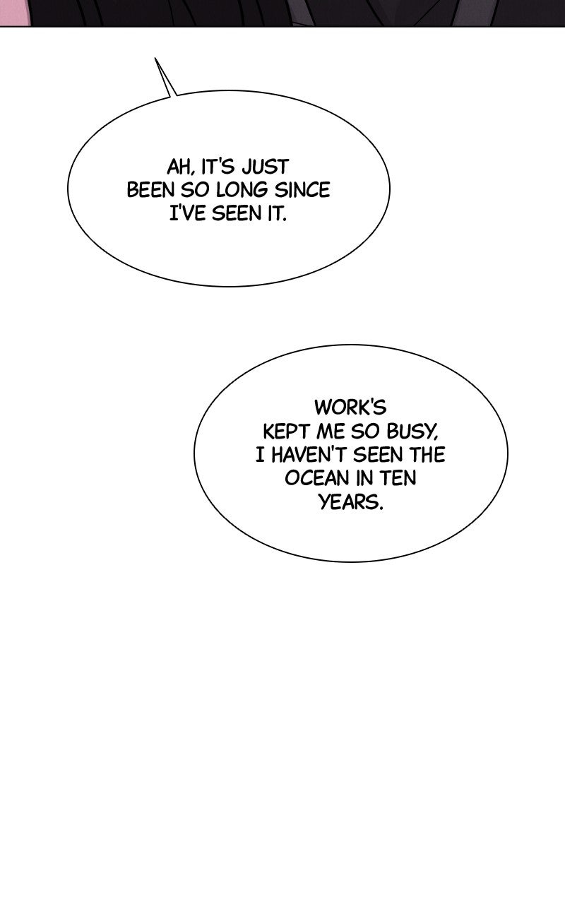 Read Date or Die chapter 44 image 12 on Lezhin