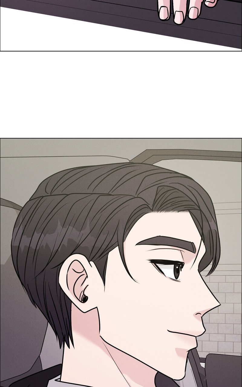 Read Date or Die chapter 44 image 16 on Lezhin