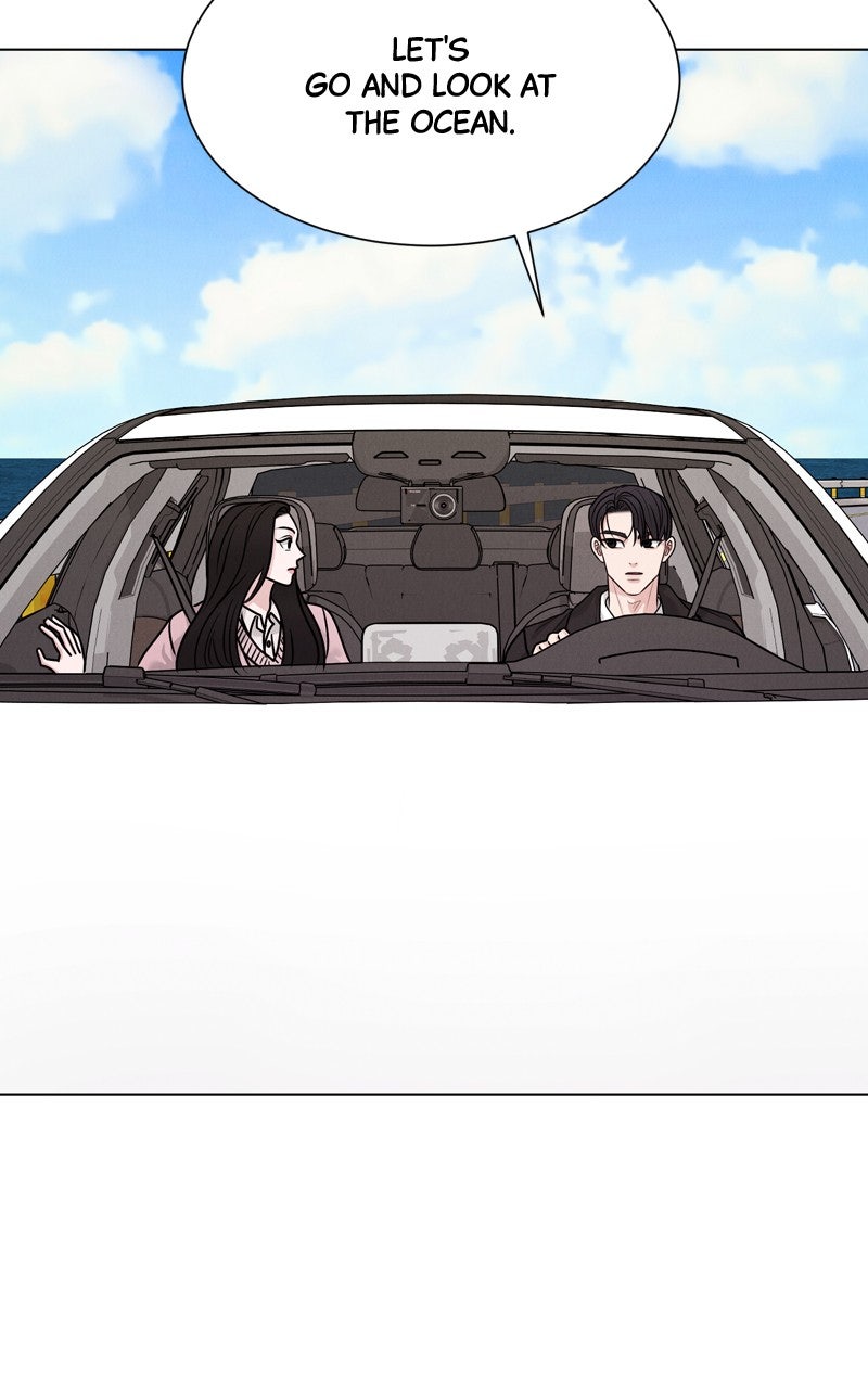 Read Date or Die chapter 44 image 19 on Lezhin