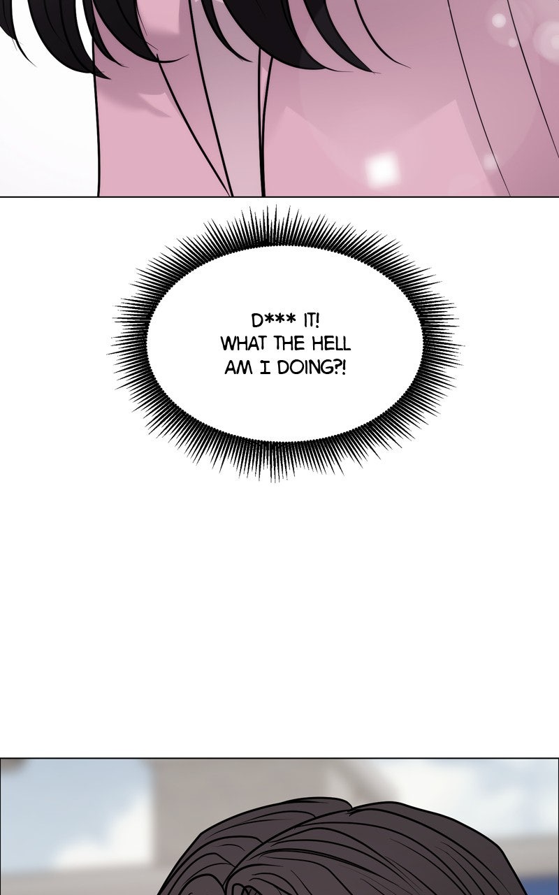 Read Date or Die chapter 44 image 30 on Lezhin