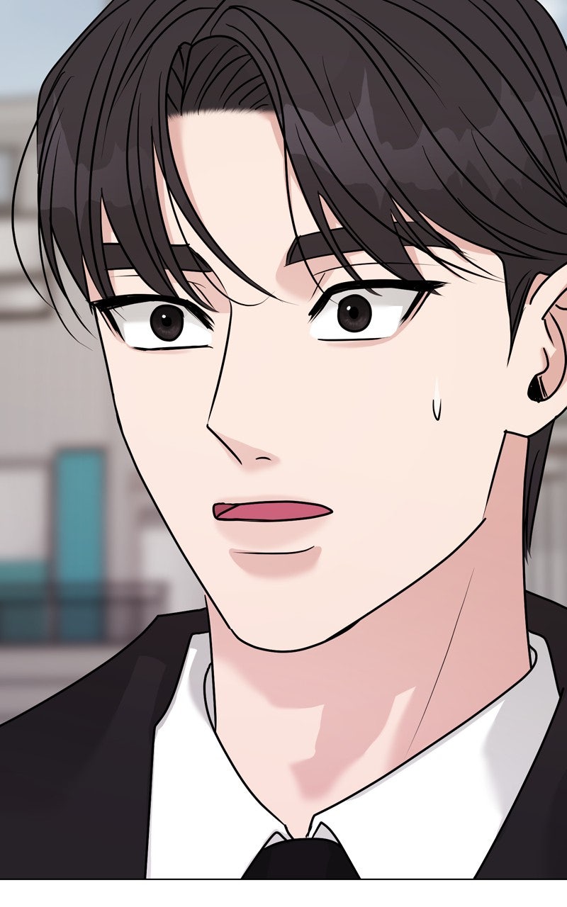 Read Date or Die chapter 44 image 34 on Lezhin