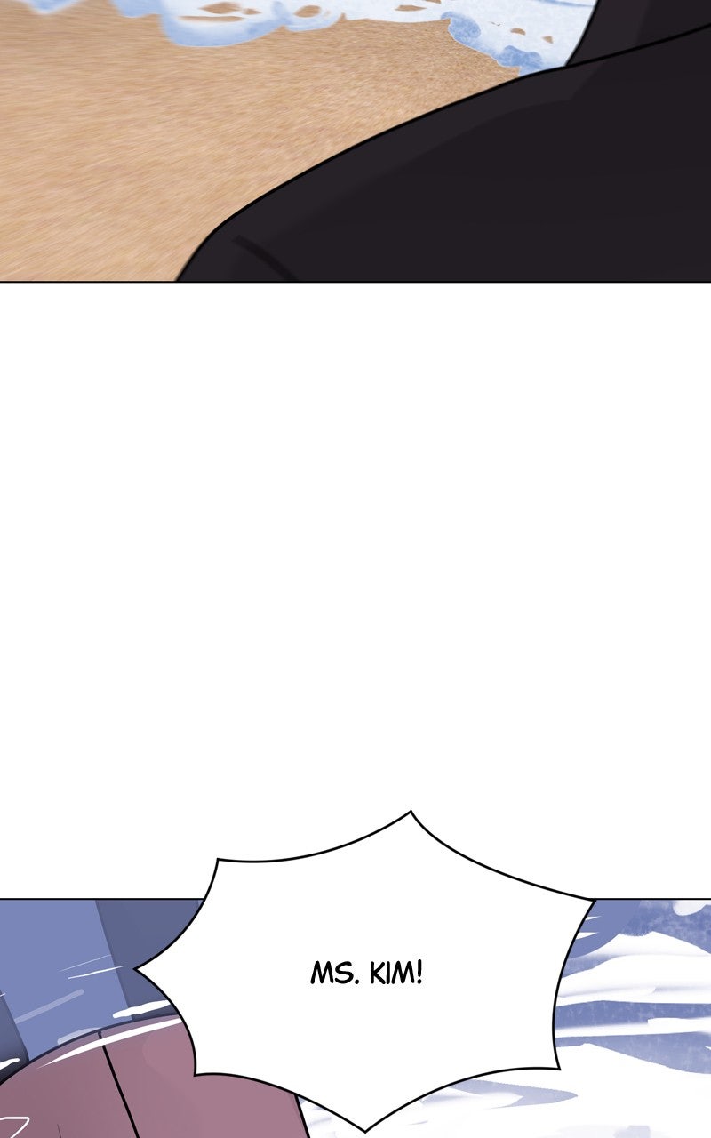 Read Date or Die chapter 44 image 38 on Lezhin