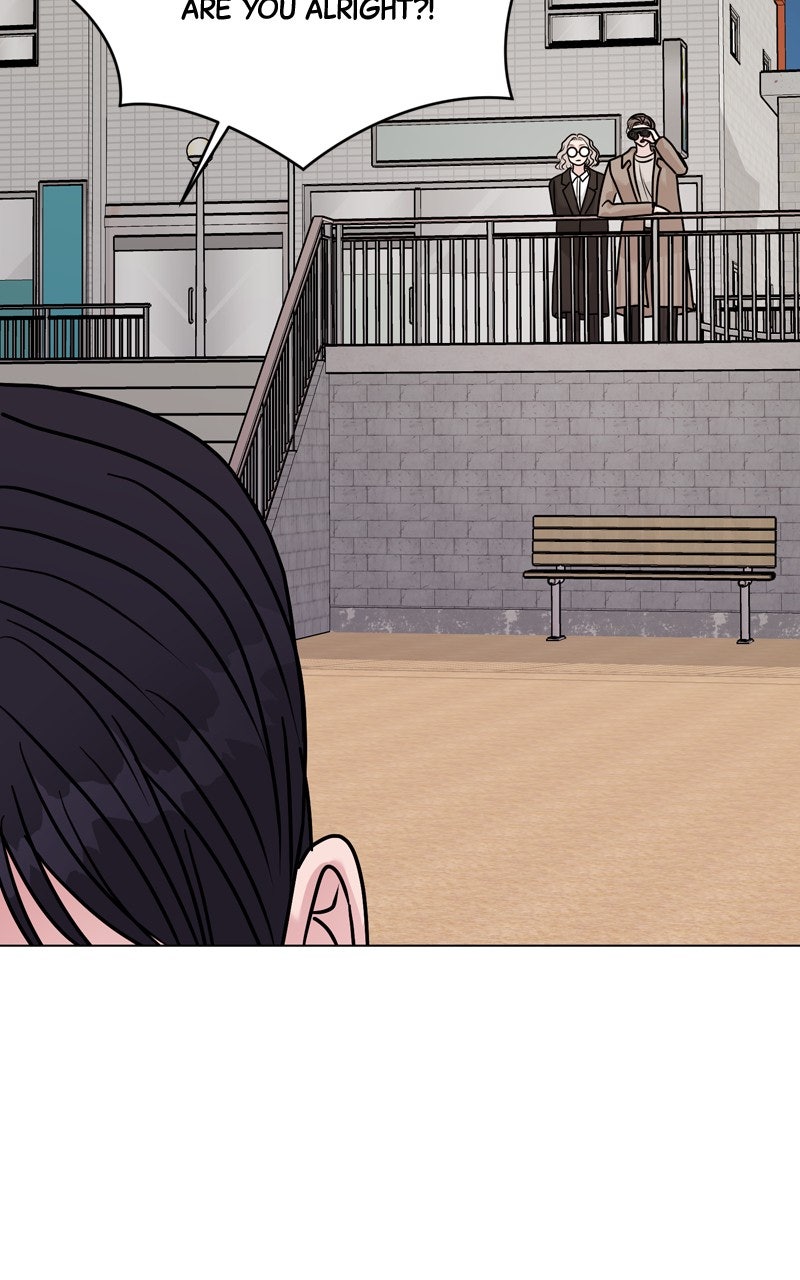 Read Date or Die chapter 44 image 41 on Lezhin