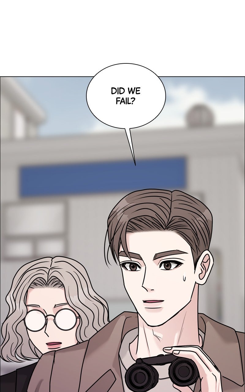 Read Date or Die chapter 44 image 42 on Lezhin
