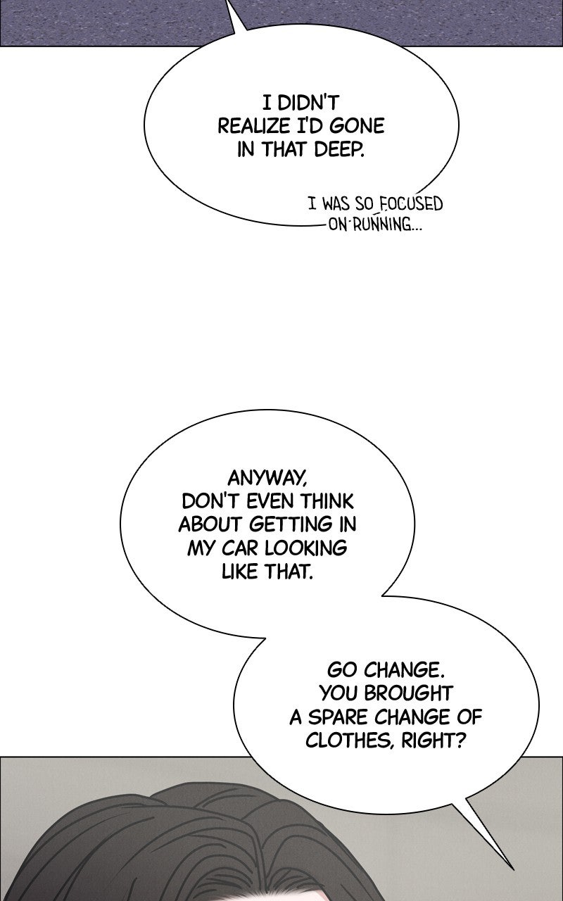 Read Date or Die chapter 44 image 48 on Lezhin