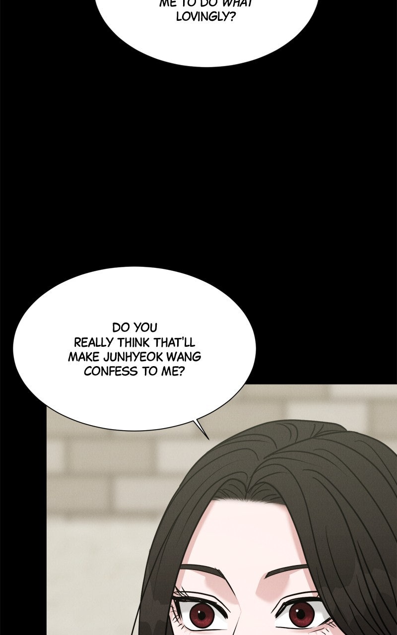 Read Date or Die chapter 44 image 5 on Lezhin
