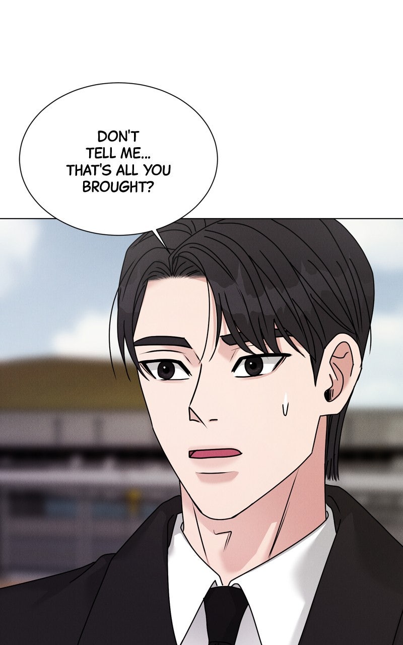 Read Date or Die chapter 44 image 51 on Lezhin