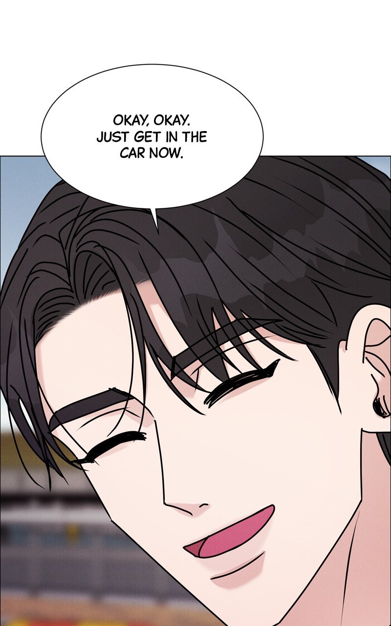 Read Date or Die chapter 44 image 56 on Lezhin