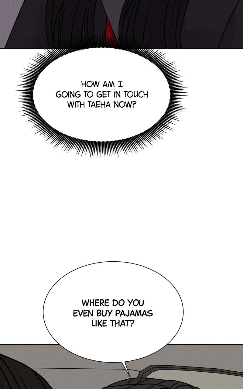 Read Date or Die chapter 44 image 60 on Lezhin