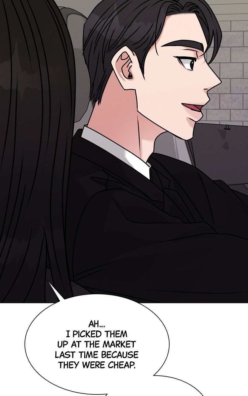 Read Date or Die chapter 44 image 61 on Lezhin