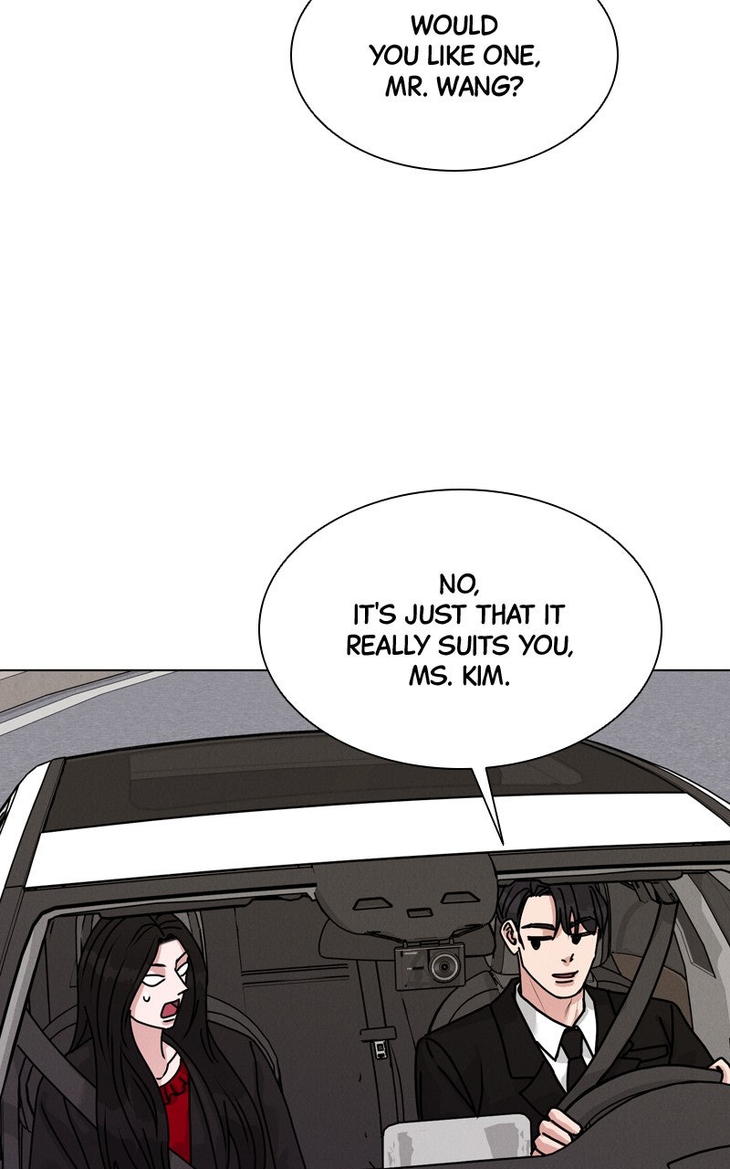 Read Date or Die chapter 44 image 62 on Lezhin