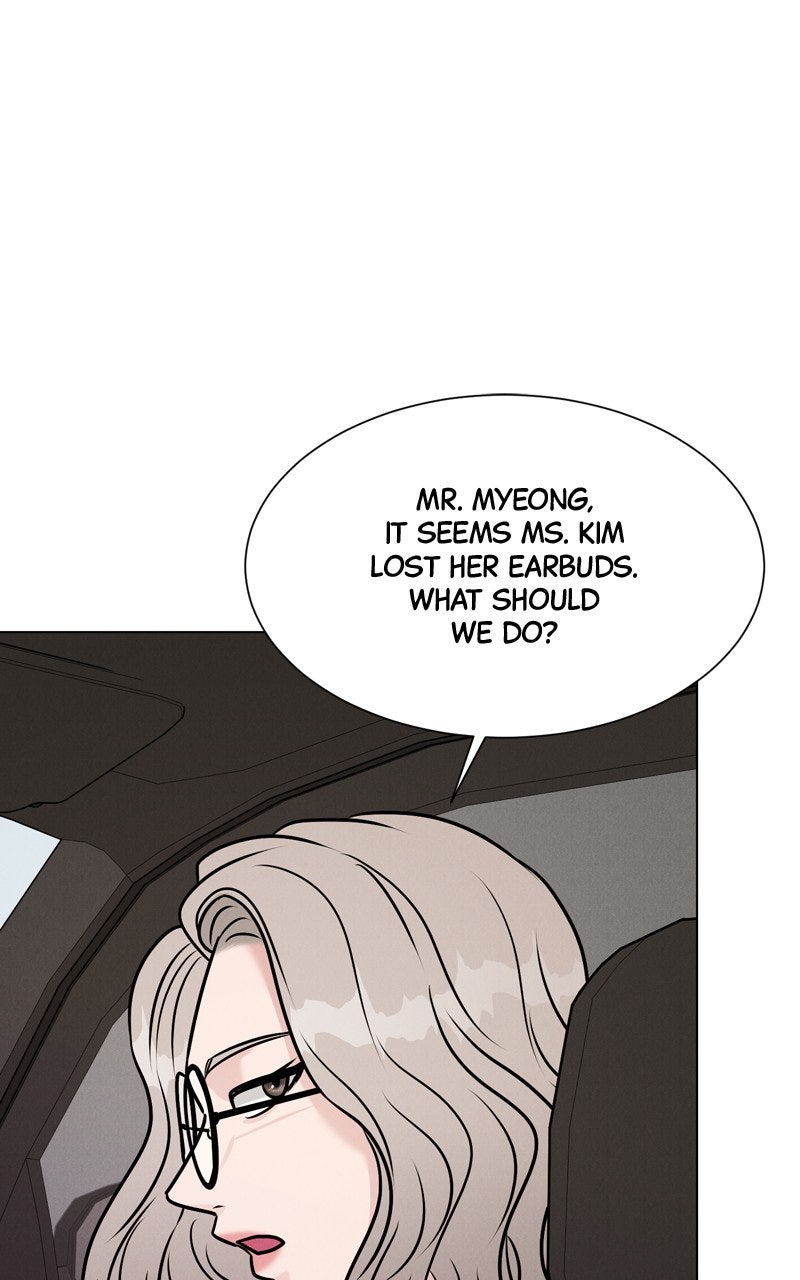 Read Date or Die chapter 44 image 66 on Lezhin