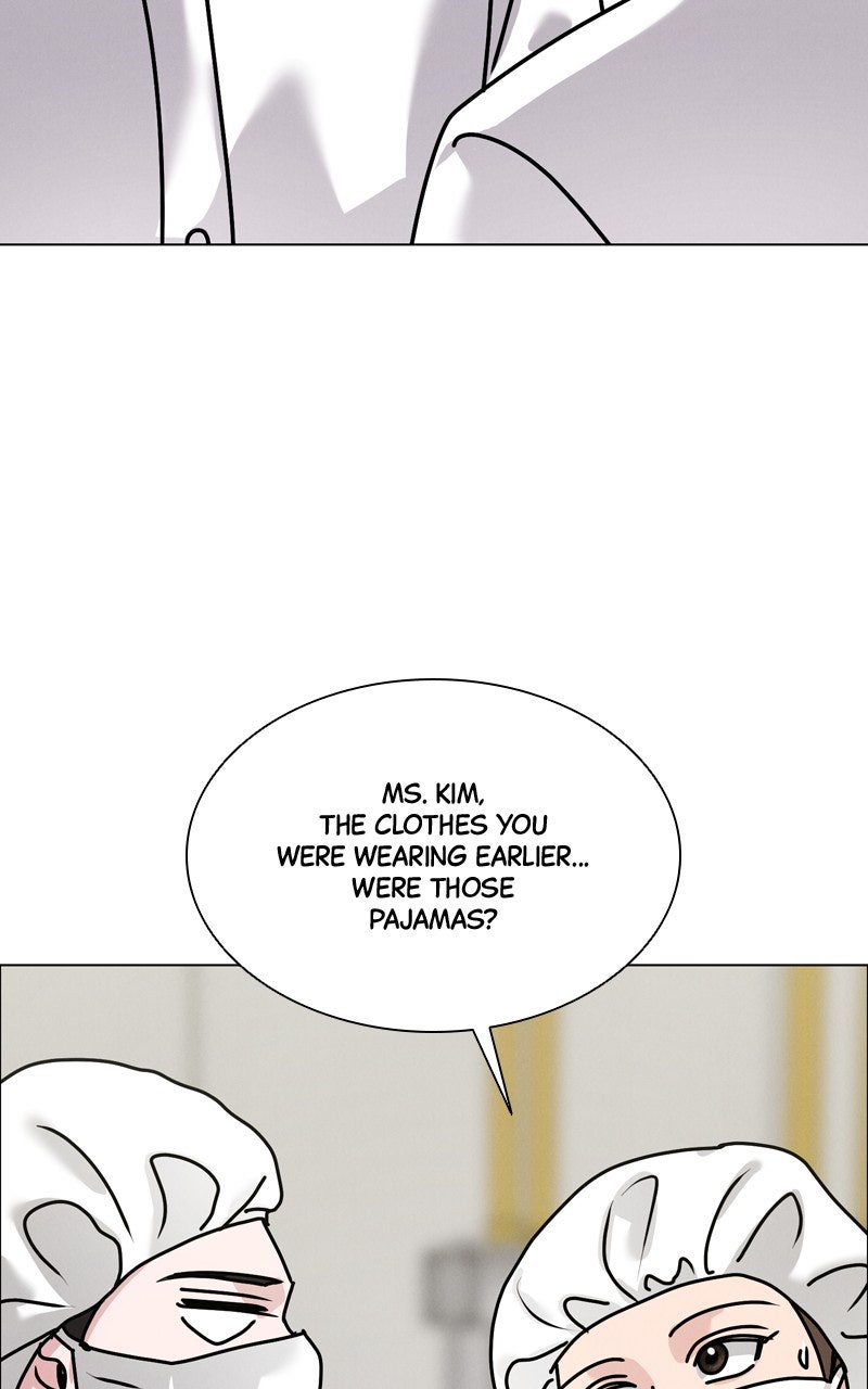 Read Date or Die chapter 44 image 74 on Lezhin