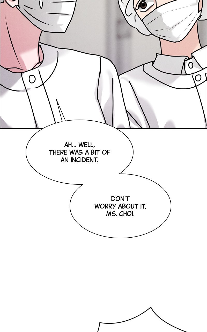 Read Date or Die chapter 44 image 75 on Lezhin
