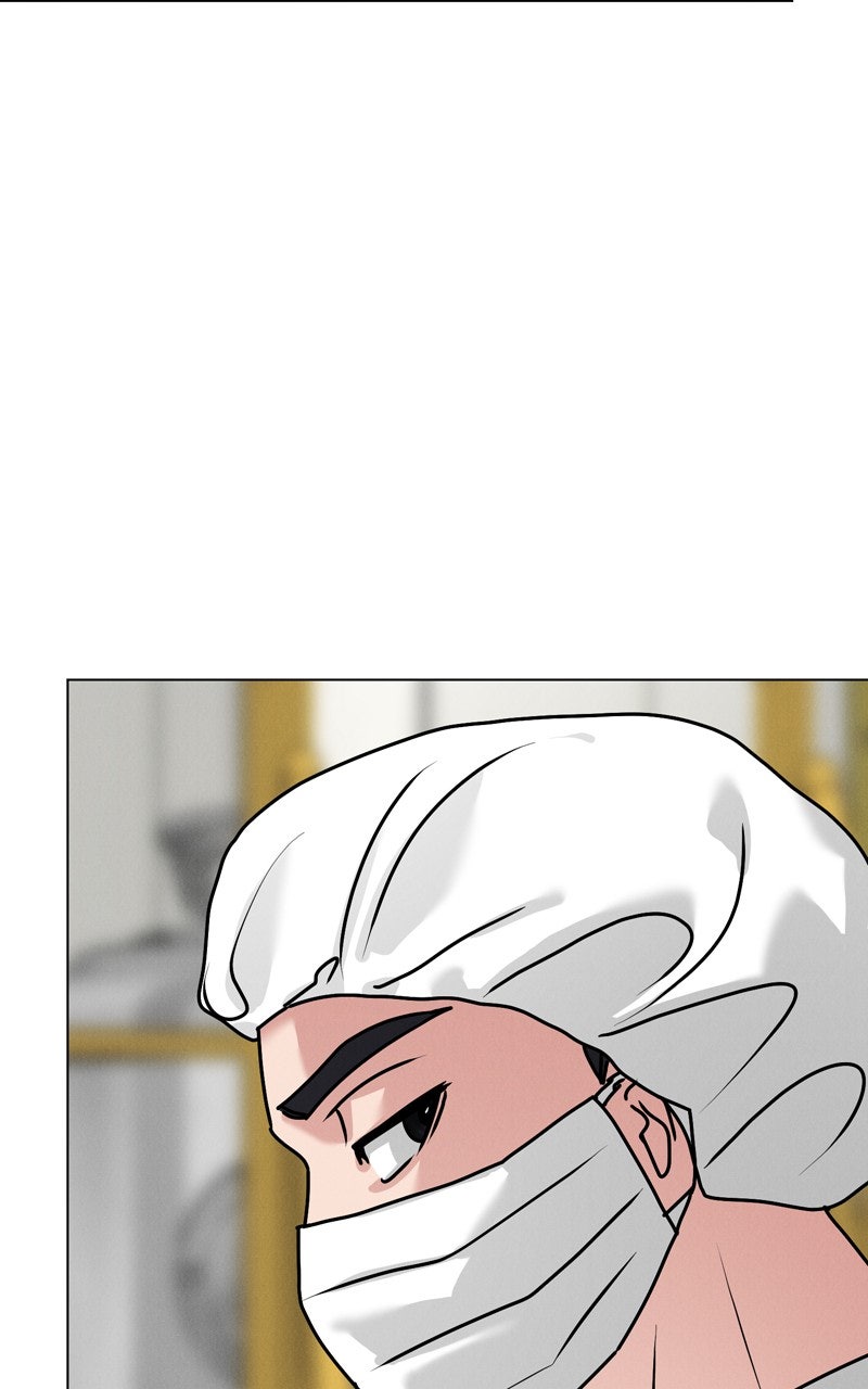 Read Date or Die chapter 44 image 77 on Lezhin