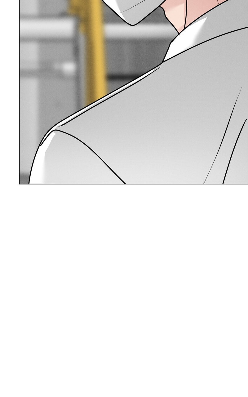 Read Date or Die chapter 44 image 78 on Lezhin