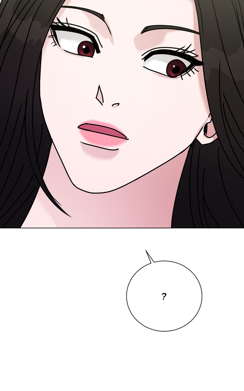 Read Date or Die chapter 44 image 82 on Lezhin