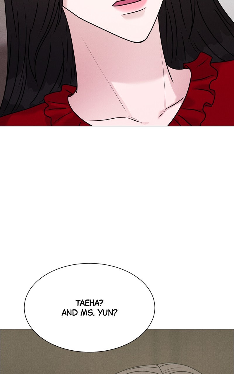 Read Date or Die chapter 44 image 85 on Lezhin